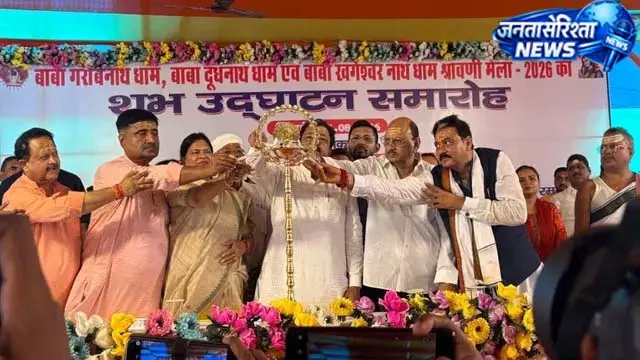 मुजफ्फरपुर में सावन की शुरुआत, बाबा गरीबनाथ मेले का आगाज मुजफ्फरपुर में सावन की शुरुआत, बाबा गरीबनाथ मेले का आगाज