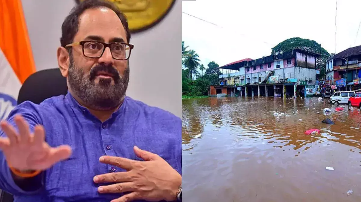 kerala बाढ़ पीड़ितों की मदद करेगी BJP, कार्यकर्ताओं को किया अलर्ट kerala बाढ़ पीड़ितों की मदद करेगी BJP, कार्यकर्ताओं को किया अलर्ट