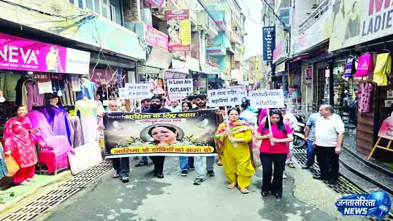 आशिमा के लिए न्याय की मांग, सडक़ पर उतरे लोग आशिमा के लिए न्याय की मांग, सडक़ पर उतरे लोग