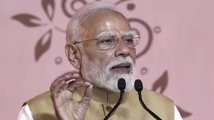 PM मोदी की युवाओं से अपील- नशे से दूर रहें, भविष्य सुरक्षित करें PM मोदी की युवाओं से अपील- नशे से दूर रहें, भविष्य सुरक्षित करें