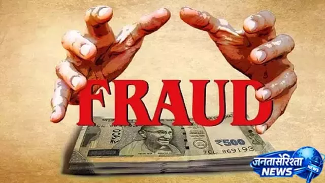 जींद में विदेश भेजने के नाम पर बड़ा फ्रॉड, मामला दर्ज जींद में विदेश भेजने के नाम पर बड़ा फ्रॉड, मामला दर्ज