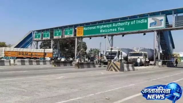 पटना-बक्सर हाईवे पर बढ़ा टोल टैक्स, सफर हुआ महंगा पटना-बक्सर हाईवे पर बढ़ा टोल टैक्स, सफर हुआ महंगा