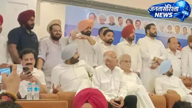 बरनाला में बघेल के भाषण के बीच चन्नी के समर्थन में लगे नारे बरनाला में बघेल के भाषण के बीच चन्नी के समर्थन में लगे नारे