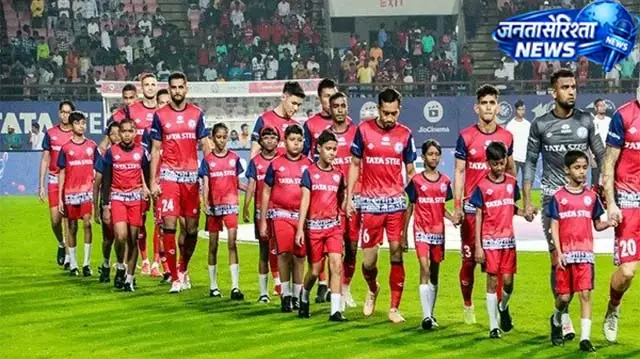 ₹46.61 करोड़ कर्ज में डूबी जमशेदपुर एफसी, बंद होने की नौबत ₹46.61 करोड़ कर्ज में डूबी जमशेदपुर एफसी, बंद होने की नौबत