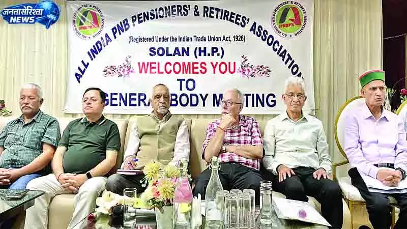 पेंशन रिवीजन पर भडक़े बैंक पेंशनर्स पेंशन रिवीजन पर भडक़े बैंक पेंशनर्स