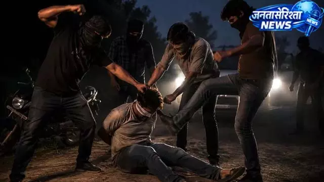 लुधियाना में पार्सल बॉय का अपहरण, बेरहमी से पिटाई लुधियाना में पार्सल बॉय का अपहरण, बेरहमी से पिटाई