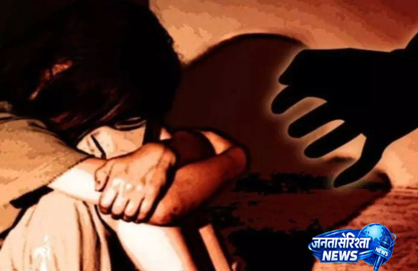 नाबालिग से बदसलूकी मामले में HC का फैसला, यौन हमले और उत्पीड़न में समझाया अंतर नाबालिग से बदसलूकी मामले में HC का फैसला, यौन हमले और उत्पीड़न में समझाया अंतर