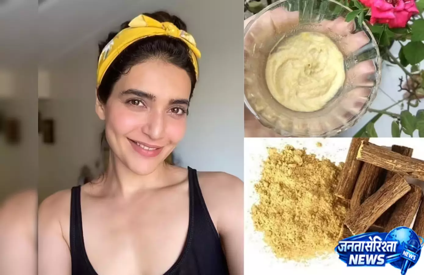 Pigmentation कम करने में मदद करेगा मुलेठी का फेस पैक, ऐसे करें इस्तेमाल Pigmentation कम करने में मदद करेगा मुलेठी का फेस पैक, ऐसे करें इस्तेमाल