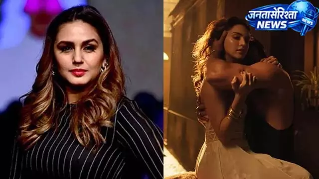 कियारा की ट्रोलिंग पर हुमा कुरैशी का जवाब कियारा की ट्रोलिंग पर हुमा कुरैशी का जवाब
