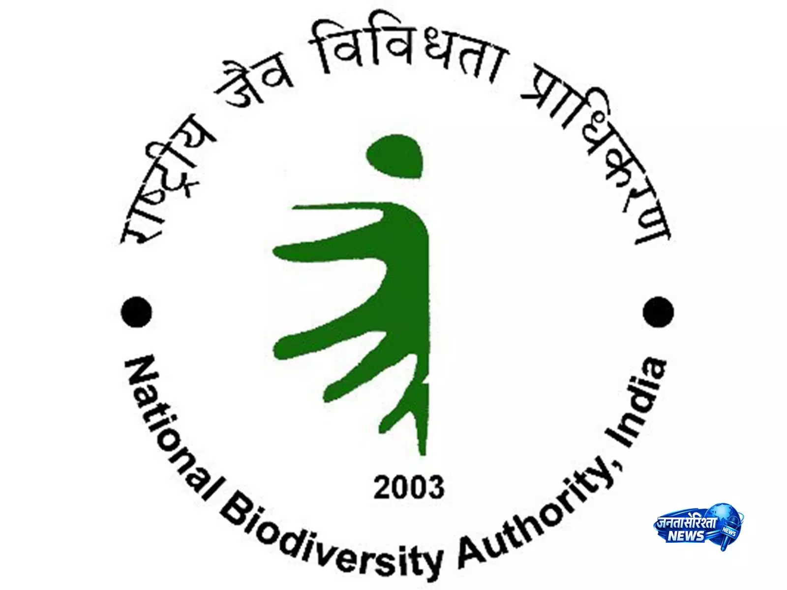 NBA ने चावल अनुसंधान संस्थानों और चावल उगाने वाले राज्यों को 8.22 करोड़ रुपये जारी किए NBA ने चावल अनुसंधान संस्थानों और चावल उगाने वाले राज्यों को 8.22 करोड़ रुपये जारी किए