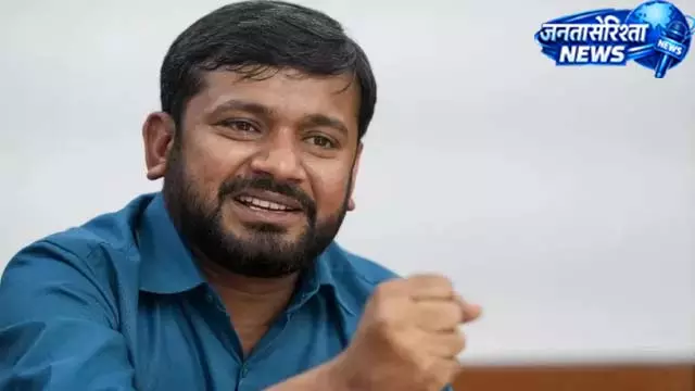 छात्र आंदोलन पर पुलिस कार्रवाई की जांच करेगी कांग्रेस छात्र आंदोलन पर पुलिस कार्रवाई की जांच करेगी कांग्रेस
