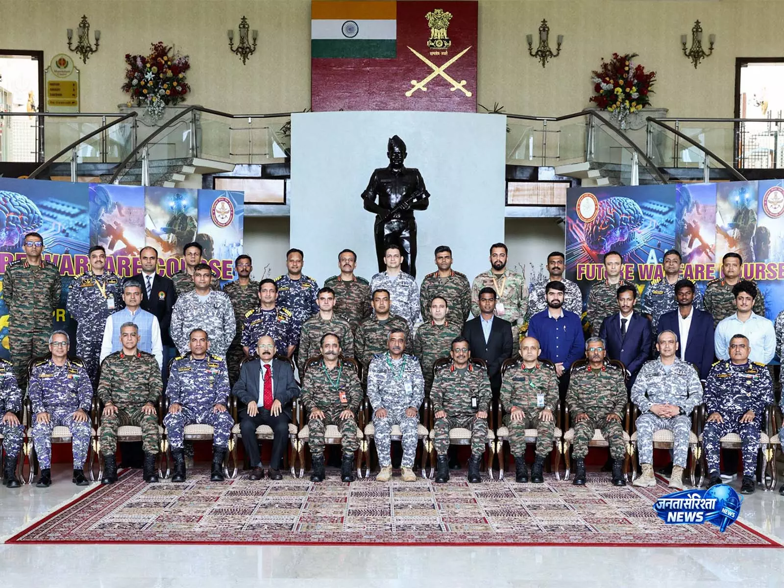 New Delhi में तीनों सेनाओं के फ्यूचर वॉरफेयर कोर्स का चौथा संस्करण शुरू होगा New Delhi में तीनों सेनाओं के फ्यूचर वॉरफेयर कोर्स का चौथा संस्करण शुरू होगा