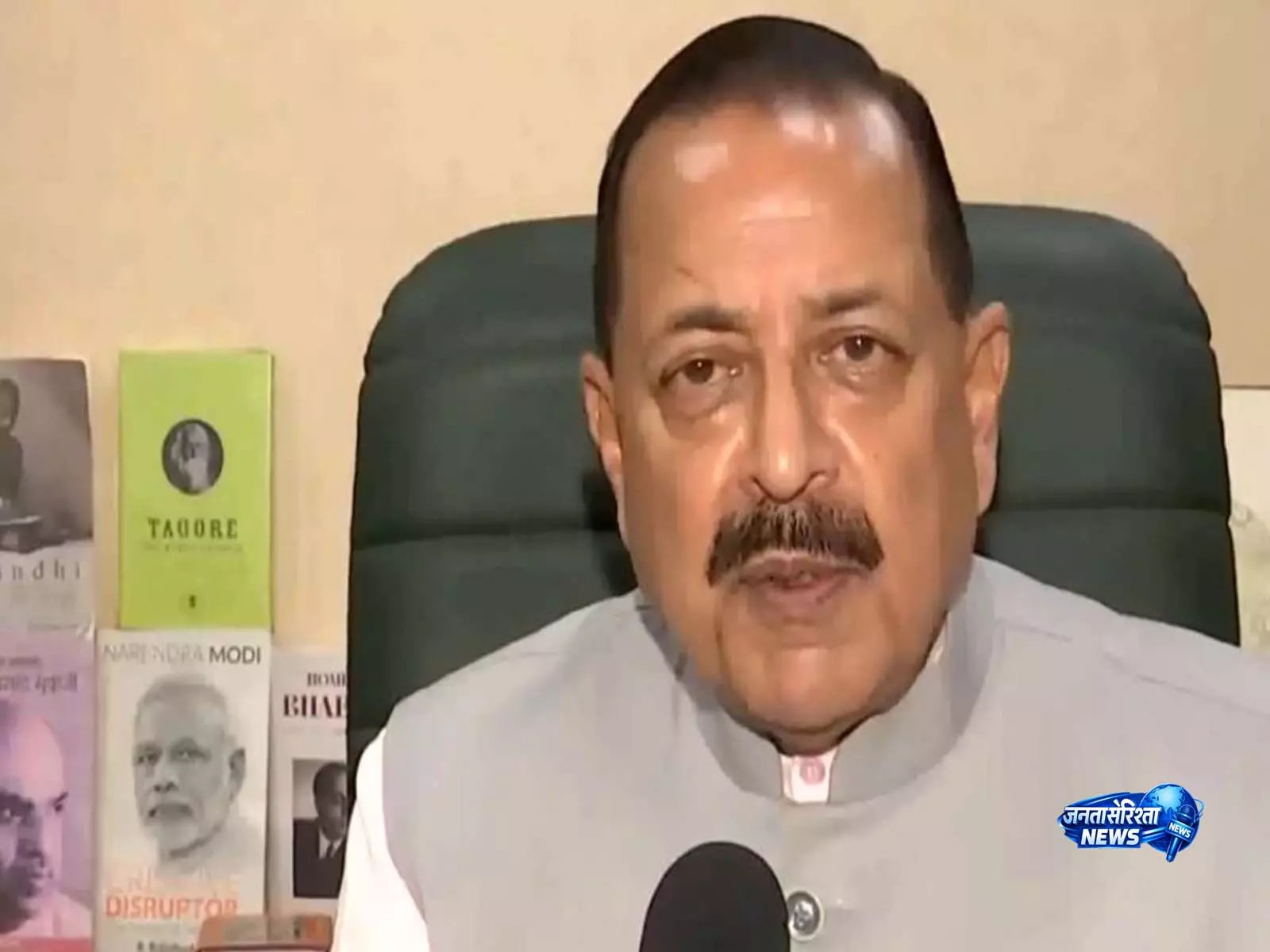 Jitendra Singh ने जम्मू-कश्मीर में उझ मल्टीपर्पस प्रोजेक्ट की स्थिति की समीक्षा की Jitendra Singh ने जम्मू-कश्मीर में उझ मल्टीपर्पस प्रोजेक्ट की स्थिति की समीक्षा की