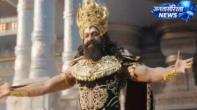 असम का रामायण-महाभारत कनेक्शन, फिल्म के बीच बढ़ी चर्चा असम का रामायण-महाभारत कनेक्शन, फिल्म के बीच बढ़ी चर्चा