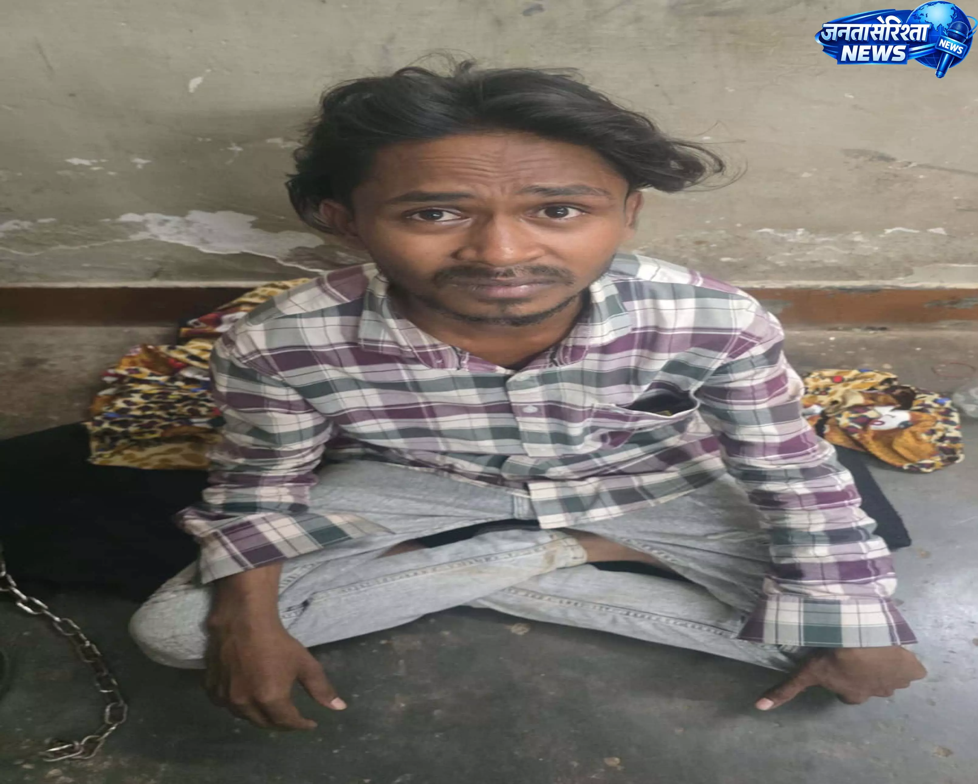 कैफे में बैठी लड़की को किया KISS, 24 घंटे में मनचला गिरफ्तार कैफे में बैठी लड़की को किया KISS, 24 घंटे में मनचला गिरफ्तार
