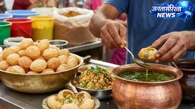 बंगाल में पुचका बना जानलेवा, किशोरी की मौत; 20 से ज्यादा बीमार बंगाल में पुचका बना जानलेवा, किशोरी की मौत; 20 से ज्यादा बीमार
