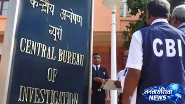 CBI बनाएगी फास्ट ट्रैक रणनीति, तेज होगा न्याय CBI बनाएगी फास्ट ट्रैक रणनीति, तेज होगा न्याय