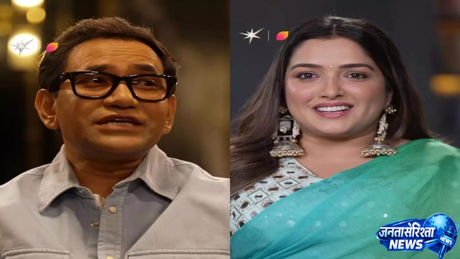 आम्रपाली दुबे के फैसले से चौंके निरहुआ, भोजपुरी बवाल में दिखेगा इमोशनल पल आम्रपाली दुबे के फैसले से चौंके निरहुआ, भोजपुरी बवाल में दिखेगा इमोशनल पल