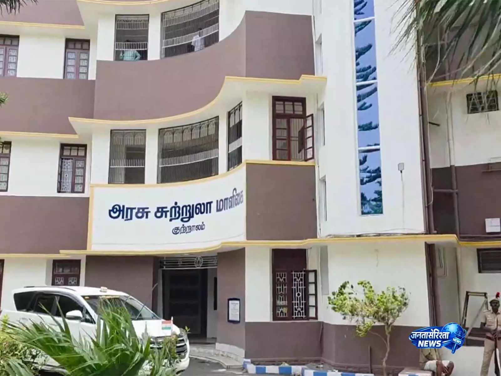 तमिलनाडु के Courtallam झरने फिर खुले, बाढ़ के बाद पर्यटकों को मिली नहाने की अनुमति तमिलनाडु के Courtallam झरने फिर खुले, बाढ़ के बाद पर्यटकों को मिली नहाने की अनुमति