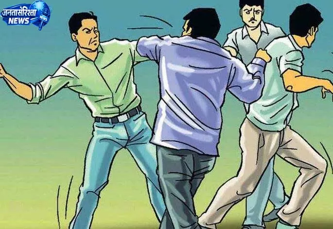 फ्लिपकार्ट ऑफिस में डिलीवरी बॉय से मारपीट फ्लिपकार्ट ऑफिस में डिलीवरी बॉय से मारपीट