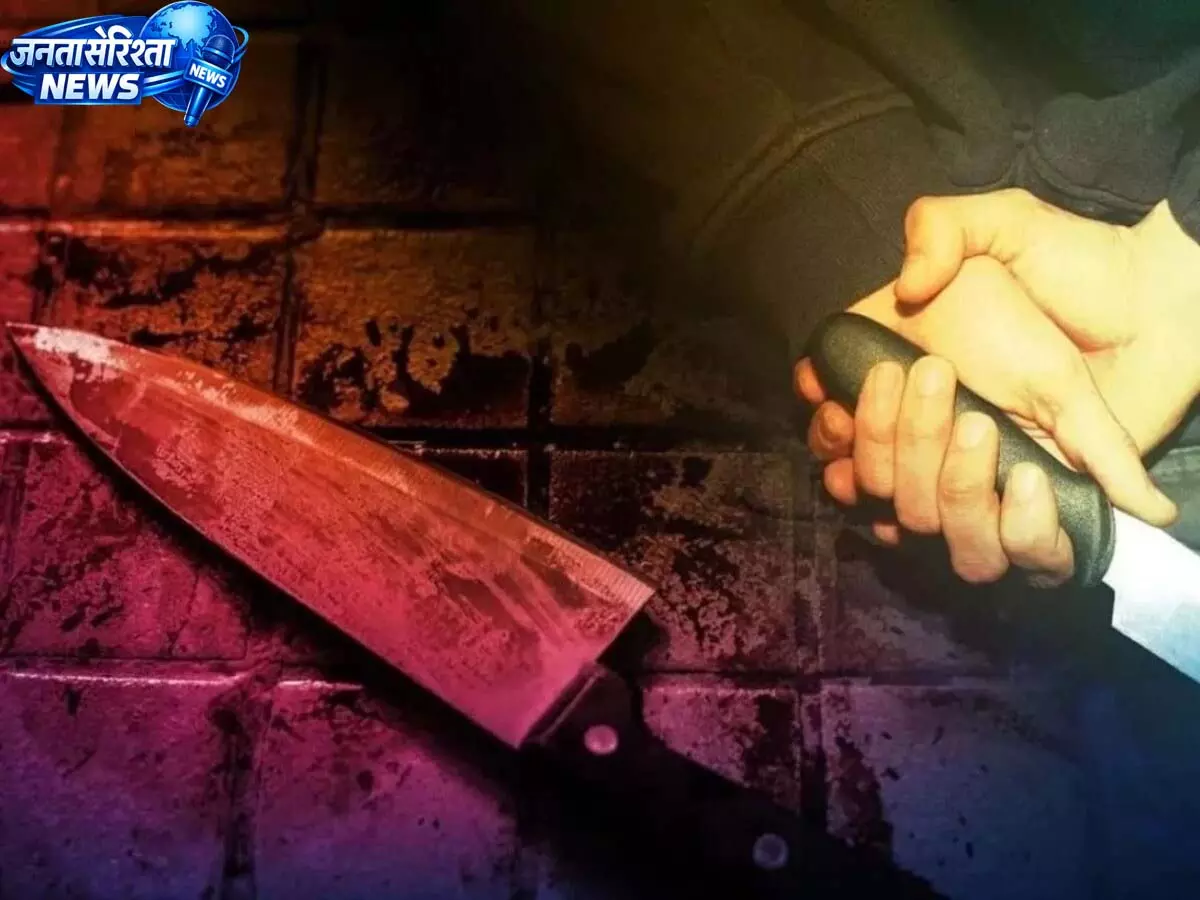गर्भवती पत्नी से विवाद के दौरान साली पर चाकू से हमला, जांच में जुटी पुलिस गर्भवती पत्नी से विवाद के दौरान साली पर चाकू से हमला, जांच में जुटी पुलिस