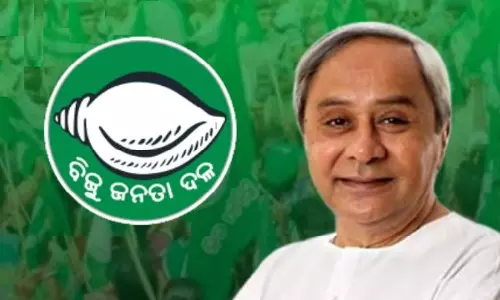 BJD ने चौद्वार-कटक विधानसभा क्षेत्र के लिए निर्वाचन क्षेत्र समन्वय समिति का किया गठन BJD ने चौद्वार-कटक विधानसभा क्षेत्र के लिए निर्वाचन क्षेत्र समन्वय समिति का किया गठन