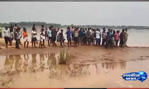 कथाजोड़ी नदी में 13 साल का बच्चा डूबा, ब्राह्मणी नदी में एक और युवक बहा कथाजोड़ी नदी में 13 साल का बच्चा डूबा, ब्राह्मणी नदी में एक और युवक बहा