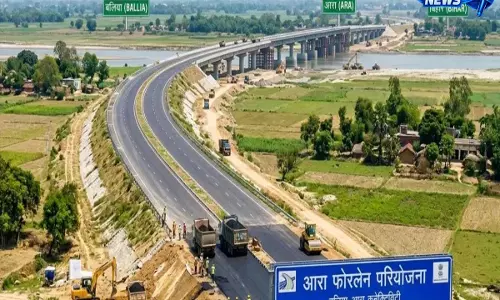 आरा-बैरिया ग्रीनफील्ड हाईवे को मिलेगी रफ्तार, भोजपुर में बनेगा 24 मीटर चौड़ा पुल आरा-बैरिया ग्रीनफील्ड हाईवे को मिलेगी रफ्तार, भोजपुर में बनेगा 24 मीटर चौड़ा पुल