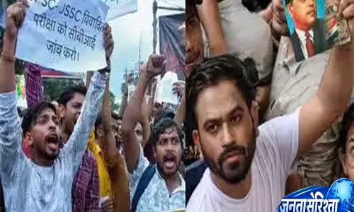 भर्ती परीक्षा विवाद में तेज हुई हलचल, JPSC-JSSC अभ्यर्थियों के साथ खड़ा हुआ CJP