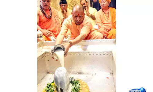 श्रावण माह जन कल्याण और एकजुटता का पवित्र त्योहार है: उत्तर प्रदेश के CM योगी आदित्यनाथ श्रावण माह जन कल्याण और एकजुटता का पवित्र त्योहार है: उत्तर प्रदेश के CM योगी आदित्यनाथ