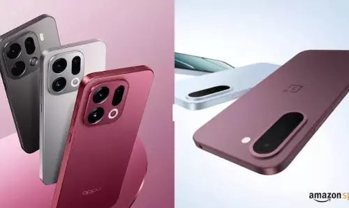 OnePlus का नया 5G फोन कल से बिक्री के लिए तैयार, 7000mAh बैटरी और दमदार फीचर्स OnePlus का नया 5G फोन कल से बिक्री के लिए तैयार, 7000mAh बैटरी और दमदार फीचर्स