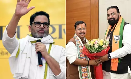बांकीपुर उपचुनाव: प्रशांत किशोर की परीक्षा बांकीपुर उपचुनाव: प्रशांत किशोर की परीक्षा