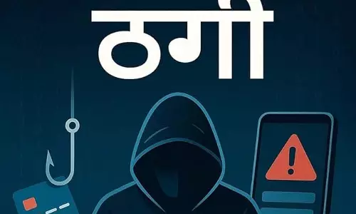 फूड इंस्पेक्टर बनाने 2 लाख की ठगी, आरोपी अरेस्ट फूड इंस्पेक्टर बनाने 2 लाख की ठगी, आरोपी अरेस्ट