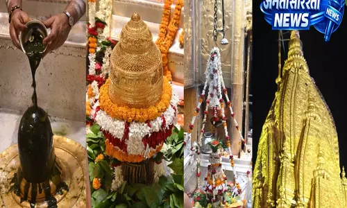 काशी विश्वनाथ मंदिर में दर्शन के नाम पर ठगी, फर्जी सुविधा बताकर महिला से वसूली रकम काशी विश्वनाथ मंदिर में दर्शन के नाम पर ठगी, फर्जी सुविधा बताकर महिला से वसूली रकम