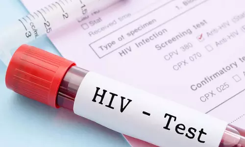 नाम उजागर होने से HIV संक्रमितों में आक्रोश नाम उजागर होने से HIV संक्रमितों में आक्रोश