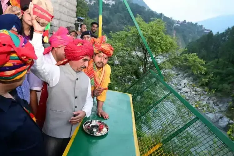 Shimla: सीएम के नेतृत्व में निकली मिंजर शोभायात्रा, मेले का हुआ समापन Shimla: सीएम के नेतृत्व में निकली मिंजर शोभायात्रा, मेले का हुआ समापन