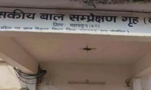 महासमुंद में 8 बाल अपराधी फरार, प्रशासन में हड़कंप महासमुंद में 8 बाल अपराधी फरार, प्रशासन में हड़कंप