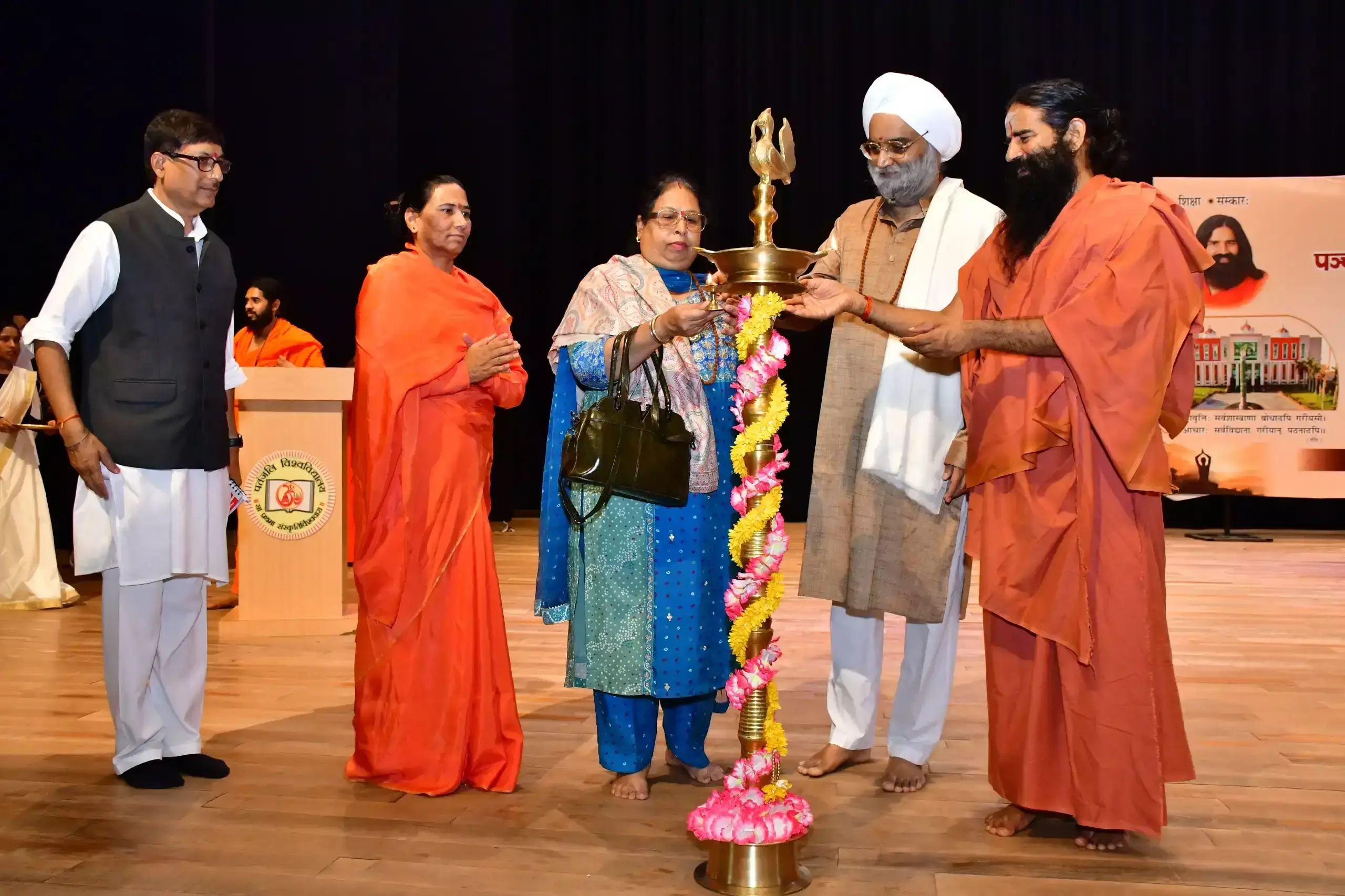 Haridwar: स्वर्णशलाका प्रतियोगिता में चमके मेधावी, मिली 50 लाख की छात्रवृत्ति Haridwar: स्वर्णशलाका प्रतियोगिता में चमके मेधावी, मिली 50 लाख की छात्रवृत्ति