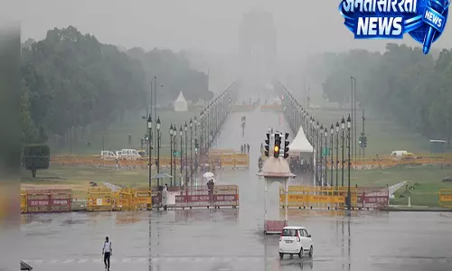Aaj Ka Mausam: दिल्ली में बारिश के बाद भी उमस बरकरार, IMD ने जारी किया नया अपडेट Aaj Ka Mausam: दिल्ली में बारिश के बाद भी उमस बरकरार, IMD ने जारी किया नया अपडेट