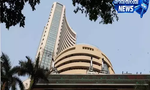 Stock Market Rally: विदेशी निवेश और सस्ते क्रूड से मजबूत हुआ सेंटीमेंट, बाजार ने भरी उड़ान Stock Market Rally: विदेशी निवेश और सस्ते क्रूड से मजबूत हुआ सेंटीमेंट, बाजार ने भरी उड़ान