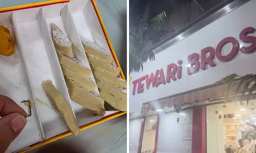 काजू कतली में मिली पिन, खाद्य सुरक्षा पर सवाल काजू कतली में मिली पिन, खाद्य सुरक्षा पर सवाल