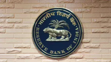 RBI की 3 दिवसीय MPC बैठक शुरू: रेपो रेट पर टिकीं सबकी निगाहें