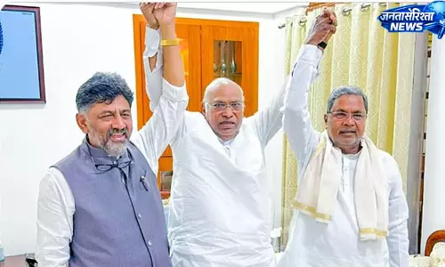 कर्नाटक कैबिनेट विस्तार, नए मंत्री आज लेंगे शपथ कर्नाटक कैबिनेट विस्तार, नए मंत्री आज लेंगे शपथ