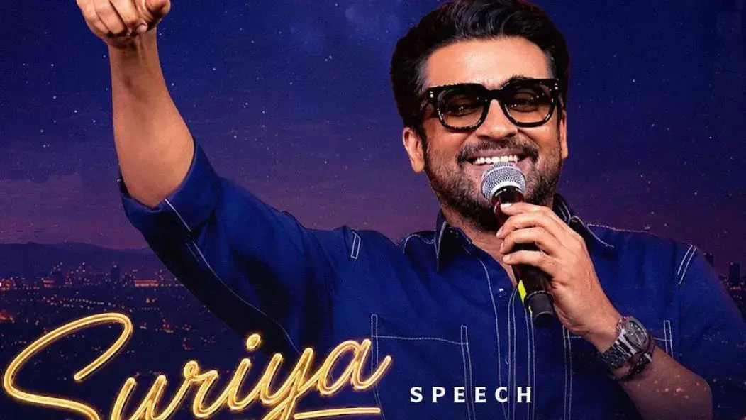 Suriya: विश्वनाथ एंड सन्स मेरे लिए एक और नई पहचान होगी Suriya: विश्वनाथ एंड सन्स मेरे लिए एक और नई पहचान होगी