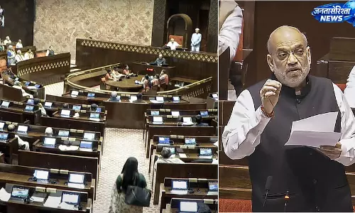 राज्यसभा में हंगामा, विपक्ष ने गृह मंत्री से मांगा जवाब राज्यसभा में हंगामा, विपक्ष ने गृह मंत्री से मांगा जवाब