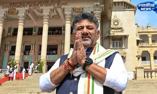 कर्नाटक में कैबिनेट विस्तार आज, 20 नए मंत्री लेंगे शपथ कर्नाटक में कैबिनेट विस्तार आज, 20 नए मंत्री लेंगे शपथ
