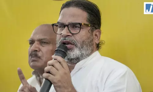 उपचुनाव नतीजे: प्रशांत किशोर ने कर दिया खेला, दे दिया भाजपा को बड़ा झटका उपचुनाव नतीजे: प्रशांत किशोर ने कर दिया खेला, दे दिया भाजपा को बड़ा झटका