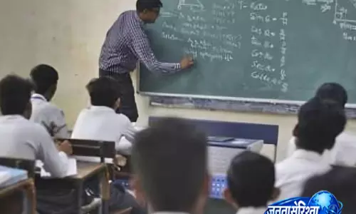 UP में एलटी ग्रेड शिक्षकों को प्रमोशन का इंतजार UP में एलटी ग्रेड शिक्षकों को प्रमोशन का इंतजार