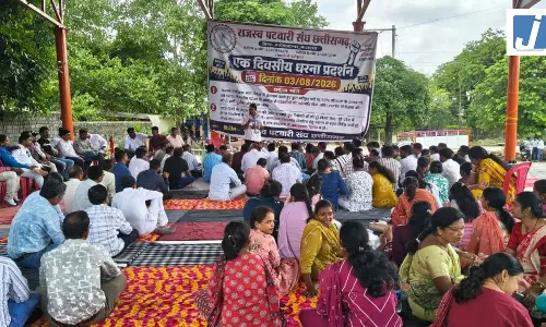 प्रदेशभर के पटवारियों की हड़ताल जारी प्रदेशभर के पटवारियों की हड़ताल जारी