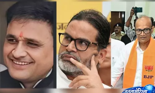 Bankipur, में प्रशांत किशोर का जलवा, भाजपा संकट में; दतिया में भी कांटे की टक्कर